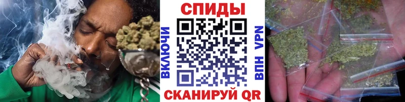 Бутират 1.4BDO  Купить где  Югорск 