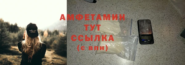 гашишное масло Кодинск