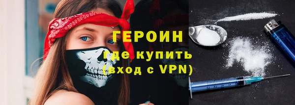 гашишное масло Кодинск