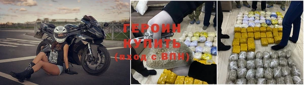 альфа пвп Козловка