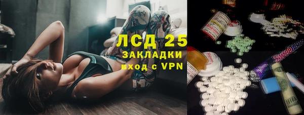 альфа пвп Козловка