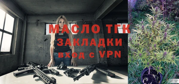 гашишное масло Кодинск