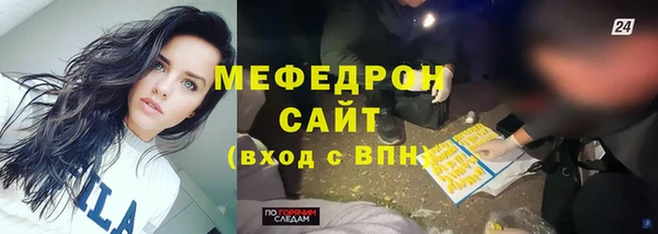 стаф Козельск