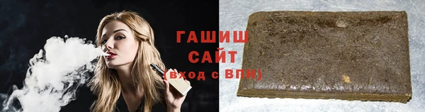 стаф Козельск