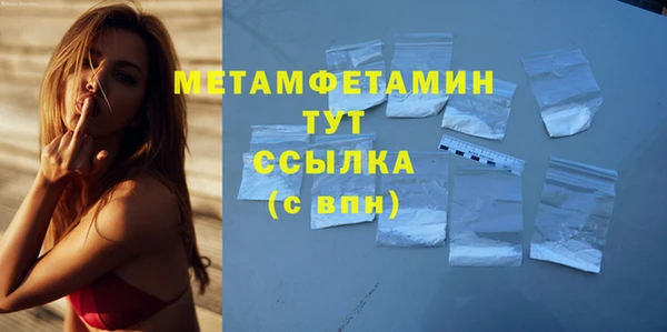 гашишное масло Кодинск