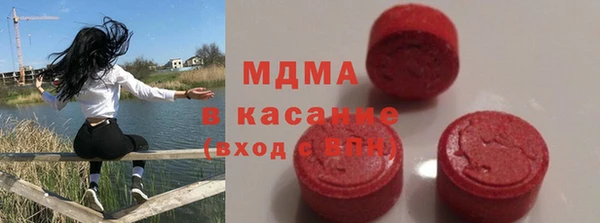 стаф Козельск