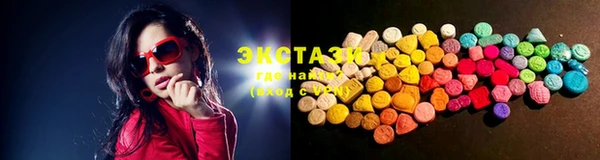 меф Кинешма