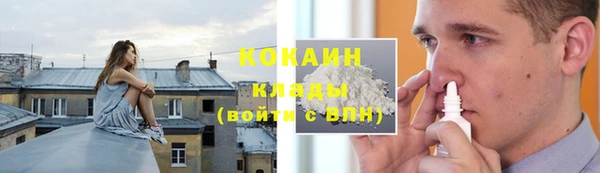 гашишное масло Кодинск