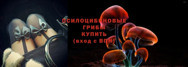 гашишное масло Кодинск