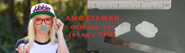 гашишное масло Кодинск