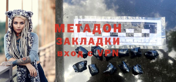 альфа пвп Козловка