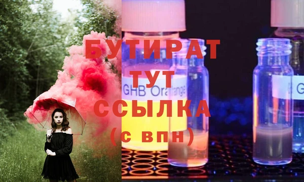 гашишное масло Кодинск