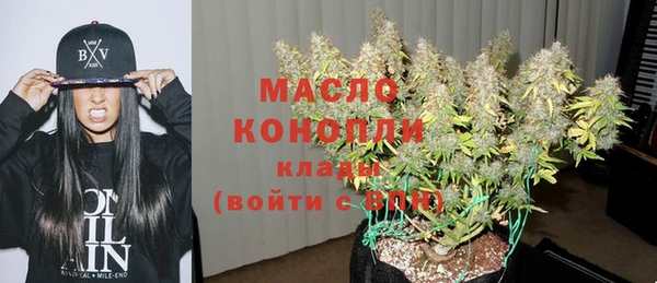 альфа пвп Козловка