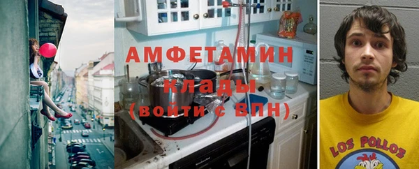 круглые Киреевск
