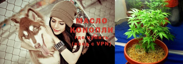 гашишное масло Кодинск