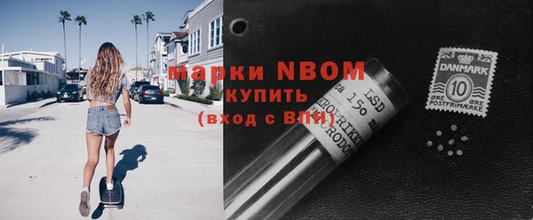 круглые Киреевск