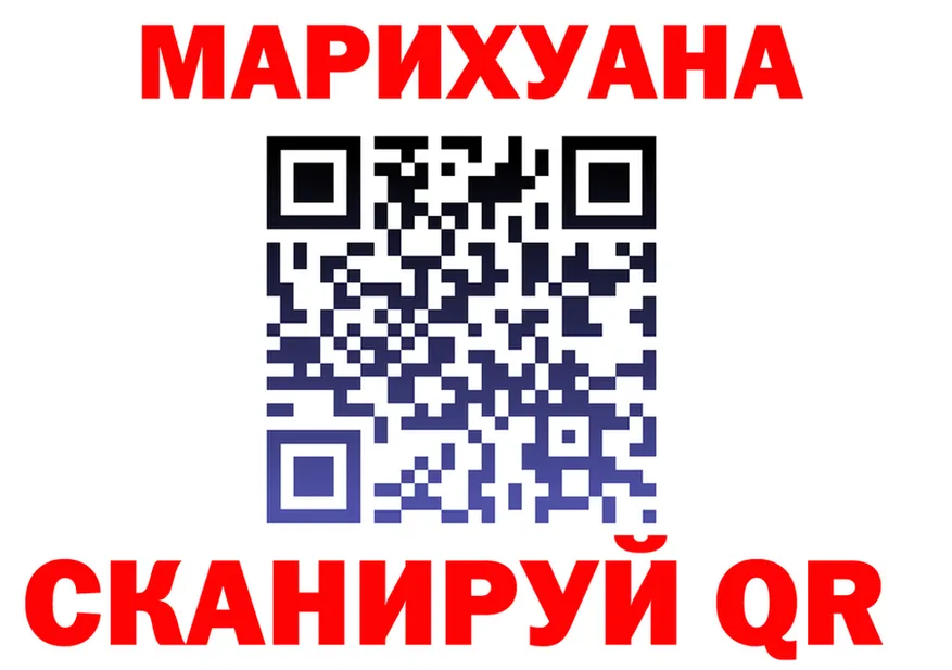 ТГК Wax зеркало площадка omg Югорск