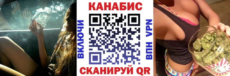 Купить где  Югорск  Бошки марихуана LSD WEED 